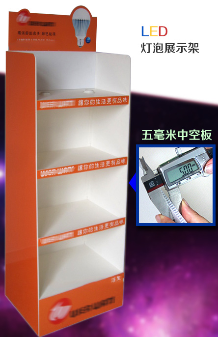 絕緣可通電的 led燈泡促銷(xiāo)展示架